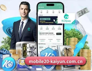 开云app体育在线下载 APP